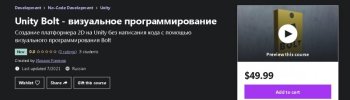obrazovanie-7.jpg obrazovanie-7.jpg