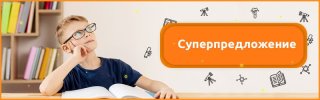 obrazovanie-7.jpg obrazovanie-7.jpg