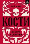 obrazovanie-7.jpg obrazovanie-7.jpg
