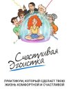 obrazovanie-7.jpg obrazovanie-7.jpg