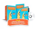 obrazovanie-7.jpg obrazovanie-7.jpg