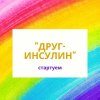 obrazovanie-7.jpg obrazovanie-7.jpg
