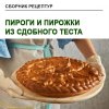 obrazovanie-7.jpg obrazovanie-7.jpg