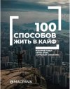obrazovanie-7.jpg obrazovanie-7.jpg