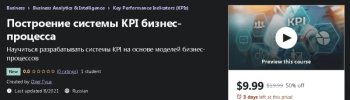 obrazovanie-7.jpg obrazovanie-7.jpg