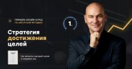 obrazovanie-7.jpg obrazovanie-7.jpg