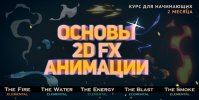 obrazovanie-7.jpg obrazovanie-7.jpg