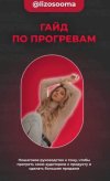 obrazovanie-7.jpg obrazovanie-7.jpg