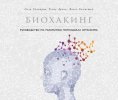 obrazovanie-7.jpg obrazovanie-7.jpg