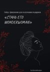 obrazovanie-7.jpg obrazovanie-7.jpg