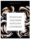 obrazovanie-7.jpg obrazovanie-7.jpg