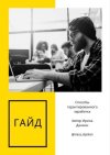 obrazovanie-7.jpg obrazovanie-7.jpg