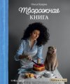 obrazovanie-7.jpg obrazovanie-7.jpg