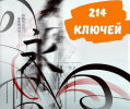 2021-08-23_18-19-28.png 2021-08-23_18-19-28.png