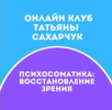 2021-08-23_18-19-28.png 2021-08-23_18-19-28.png