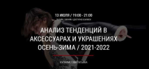 1629744598312.png 1629744598312.png