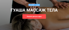 2021-08-24_19-30-41.png 2021-08-24_19-30-41.png