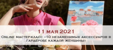 2021-08-24_19-30-41.png 2021-08-24_19-30-41.png