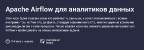 2021-08-24_19-30-41.png