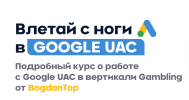 2021-08-24_19-30-41.png 2021-08-24_19-30-41.png
