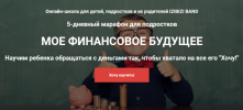 2021-08-24_19-30-41.png 2021-08-24_19-30-41.png