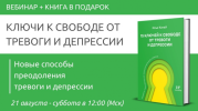 2021-08-24_19-30-41.png 2021-08-24_19-30-41.png
