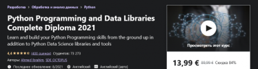 upload_2021-8-25_15-36-47.png upload_2021-8-25_15-36-47.png