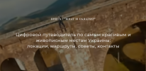 2021-08-24_19-30-41.png 2021-08-24_19-30-41.png