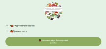 upload_2021-8-25_15-36-47.png upload_2021-8-25_15-36-47.png