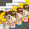 upload_2021-8-25_15-36-47.png upload_2021-8-25_15-36-47.png