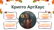 upload_2021-8-25_15-36-47.png upload_2021-8-25_15-36-47.png