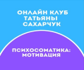 upload_2021-8-25_15-36-47.png