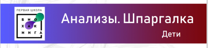 upload_2021-8-25_15-36-47.png upload_2021-8-25_15-36-47.png