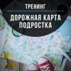 26.jpg 26.jpg