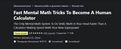 upload_2021-8-25_15-36-47.png upload_2021-8-25_15-36-47.png