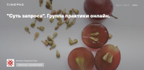 2021-08-24_19-30-41.png 2021-08-24_19-30-41.png