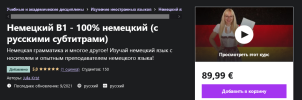 2021-08-24_19-30-41.png 2021-08-24_19-30-41.png