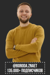 2021-08-24_19-30-41.png