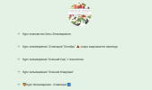 2021-08-24_19-30-41.png 2021-08-24_19-30-41.png