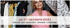 2021-08-24_19-30-41.png
