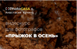 2021-08-24_19-30-41.png 2021-08-24_19-30-41.png