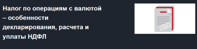2021-08-24_19-30-41.png 2021-08-24_19-30-41.png