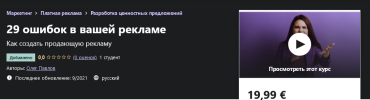 2021-08-24_19-30-41.png 2021-08-24_19-30-41.png