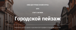 2021-08-24_19-30-41.png 2021-08-24_19-30-41.png