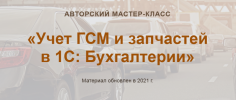 2021-08-24_19-30-41.png 2021-08-24_19-30-41.png