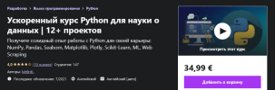2021-08-24_19-30-41.png 2021-08-24_19-30-41.png