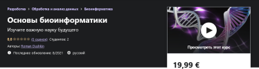 2021-08-24_19-30-41.png 2021-08-24_19-30-41.png