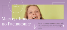 2021-08-24_19-30-41.png 2021-08-24_19-30-41.png
