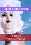 2021-08-24_19-30-41.png 2021-08-24_19-30-41.png