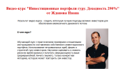 2021-08-24_19-30-41.png 2021-08-24_19-30-41.png